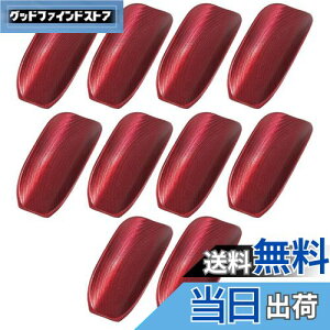 yzmamota ڂu ڂ ڂg[ gC ڂ  Zbg ؖ HX Ɩp B Vv  ڂP[X (ԁA10)