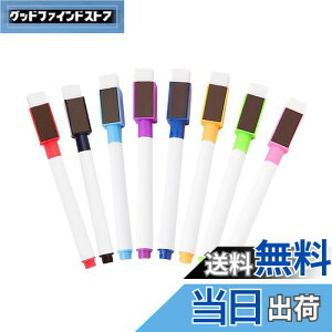 yzKDSSYFT zCg{[h}[J[ 8{Zbg C[T[ t ɍ }Olbg y zCg{[hp ƒ ItBX wZp gѕ֗ (8F)