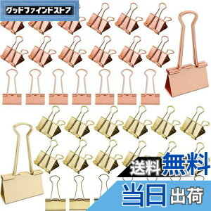 yz40 _uNbvCBetterJonny _uNbv19mm y[p[Nbv Nbv   [ pi ސ 킢