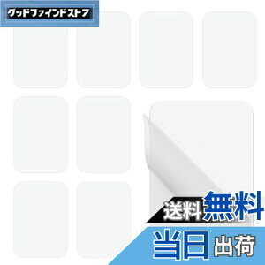 yziitomu X`[v[g v[g }Olbgzp y/zUPz XeX ΂V[g }Olbg⏕ ǂ}Olbgɂ  zCg C 