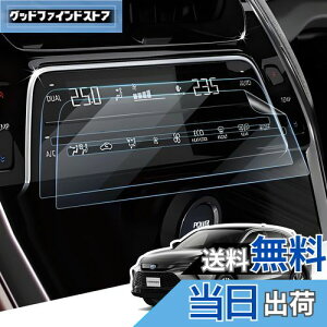 yzLANGBEAN g^ nA[ 80 n GARpl یtB nA[80npANZT[ PET SʃJo[ 2022.10~s Harrier 80 x^b` wh~ LYh~ h~ \t