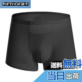 【送料無料】[SwimStar] メンズ水着用 インナー スイムショーツ インナーパンツ メンズ 水着 サポーター ボックス トランクス ブリーフ 体毛カバー 水陸両用 サポーターパンツ 水泳 スイム アンダーショーツ 水泳パンツ メンズ (601黒,2XL)