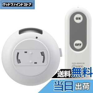 yzI[(OHM)I[d@ y_gCgpR t RXCb` ƖpR ݂艺Ɩ Hsv ȒP y y_gCgRŃIIt OCR-RSH01W