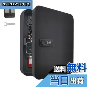 yzKUKUAN L[{bNX Ǌ| L[P[X \t [ 3_C O  q  H ƒp O h~ {戵t (, 28L[)