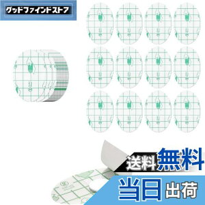 yzYIBOOOM C[Lbv Jo[ Vv[XebJ[ 40Zbg hJo[  he[v j p VpC[}t ѐ  ی jp(xr[Rbg