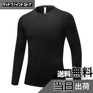 yz[Sillictor] X|[cCi[ LbY RvbVEFA X|[c A_[Vc 싅 TbJ[ XL[ Ci[EFA [ʋCEUVJbg] I[V[Y kids1019blk-blk-160