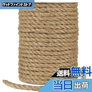 yzTenn Well , 8mm 30m R Lbg^[̕C W[g ב胍[v |   L܂ƂCȂǂ (F)