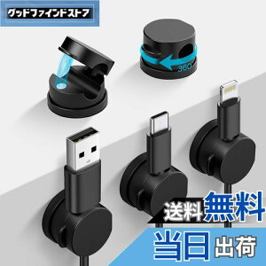 yzLasocy P[uz_[ }Olbg 360°] P[uNbv P[u Œ ͔S P[utbN  fXN ԓ z  X[Y R[h~ USB [dP[u d