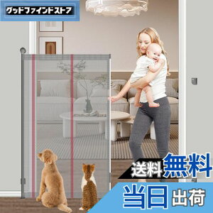 Seogva xr[Q[g[ 145cm őt200cm Ki oAt[ iȂ OQ[g [ nC^CvQ[g [^CvQ[g [Q[g ybgQ[g SQ[g 