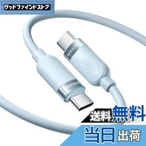 yztoocki USB C P[u 2M 60W VRP[u u[ PD/QC }[d ^CvCP[u ܂Ȃ fh~ [dP[u oht Phone 16/Phone 15/Phone PlusAMacBook Air/ProAGalaxyASwi