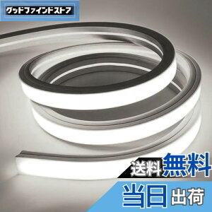 yzSPAHER LEDe[vCg Px `[uCg h jA VR`[u XgbvCg lICg Ȃ₷ ؒf\ tȒP ڂɗD ԐڏƖ DIY 