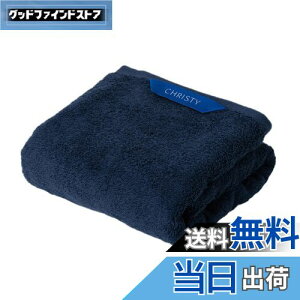 yzChristy oX^I 1 Rbg100 60×120cm z OWA[ zeCN ӂ ^I  Pimlico Midnight