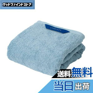 yzChristy oX^I 1 Rbg100 60×120cm z OWA[ zeCN ӂ ^I  Pimlico Sky Blue