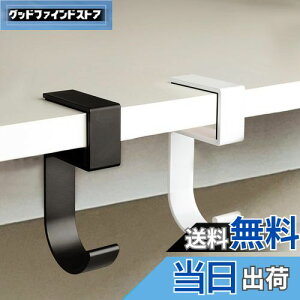 yzLabato obOnK[ ǌ^ Jo tbN e[utbN 5^ ω׏d20kg tbN ~߉H obOtbN x^Cv ItBX Lb` ʏ s Oop gѕ֗ (2, 