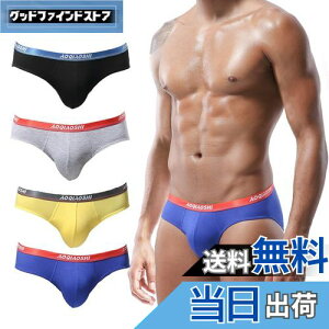 yz[PHOLEEY] Y[CY u[t 4g V[XrLj Y pc  U^ˋN u[t 炩 Ci[V[c (4pcs, M)