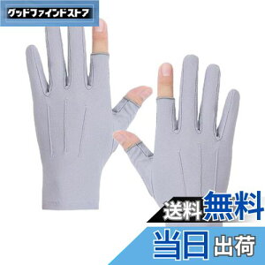 yzGOODCHI O[u Y ⊴ ėp y ʋC ~ߕt Lk ׂ jp ^] oCN ]ԉėp ނ St ʋΒʊw Ɨp (O[ 2w)