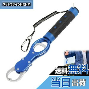 yzKASELIN ͂݊ vʋ@\t tBbVObv 360x] ~ A~ hK ő׏d30kg vC[ z_[  S[vt ނ fBO