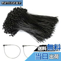 楽天市場】ループロック 値札の通販
