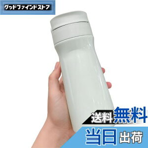 IOLOYU  500ml ^u[ Wt ڂȂ XeX^u[ ^fM R[q[ ^u[ e @r   ۗ{g ^ RrjR[q[ tumbler L 