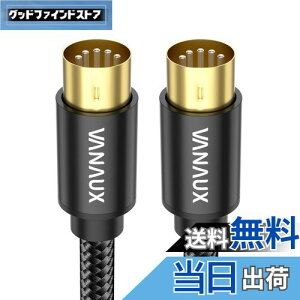 yzVANAUX MIDIP[u 5s L[{[h R[h DIN IX - IX VZTCU[AdqhAdqsAmAMIDIL[{[hȂǂ̐ڑ (0.5m)