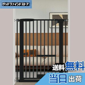 yzSeogva ybgQ[g xr[Q[g 103cm Ԋu3 cm ybgQ[g hAt L蔲h~ щzh~Q[g LhAtQ[g ߖt[tiubN 62-71cmj