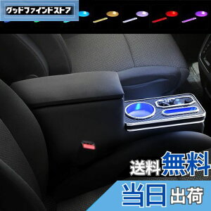 CEMOFE R\[{bNX \I A[Xg ċzv Fϊ 邳ߋ@\ tȒP eʎ[ R\[{bNX A[Xg RGB led_ tȒP PUf \I R\[ y