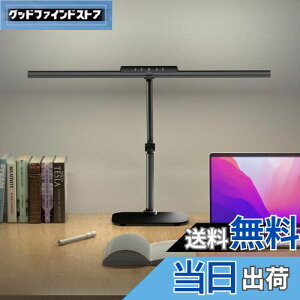 yzOOWOLF fXNCg LED dCX^h Px1800Lux FRa95 sAmv F wʃCgt px Z[h800mmEA[335mm+250mm 肵x[X y_u 
