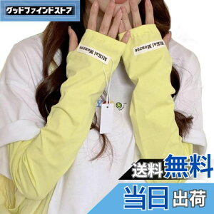 yz[Lalapala] A[Jo[ fB[X UVJbg   Ăh~ Ђ ⊴ rJo[O z O΍ Yh~ Gǂ ʋC K   A[