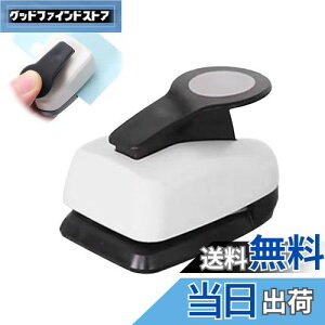 yzPAVIKENtgp` Zbgy16mmzG{Xp` Ntgp`  pp` ubNAj̎AO[eBOJ[hAAoAʐ^؂\肷邽߂̎蓮DIYp