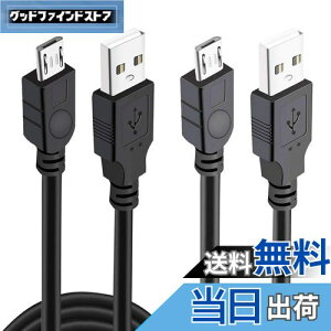 yzPS4 Rg[[ [dP[u 1.8M 2{ [d micro USB }[d Xbox One/PlayStation4 slim/ProɑΉ ubN