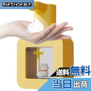yzGevvnss \[vfBXyT[ nh\[v  A fo3iK 400ml LEDCgt pAĊ ӂAĊ  qp ZT[ [d Lb` ʏȂǂɓK