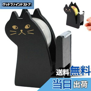 yzPAVIKE e[vfBXyT[  e[vfBXyT[ L Be[W e[vz_[ pI ȒPɃJbgł܂ ϋv Se[vJb^[ ~j DIY