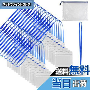 yzFINGOOO IDJ[hz_[ | 35ElbNXgbvAۊǑܕt DP[X l[z_[ Xgbv ݂艺 lbNz_[ l[v[g Cxgp X^bt 