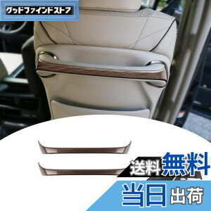 yzyGIKAKUzFor At@[h40n Ft@CA40n ANZT[ obNV[gnhg h~ h~ ϖC Jo[ Alphard40n p[c JX^ ABS (ؖڒ)