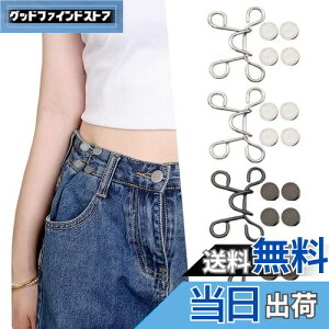 yz[GUANGUAN] EGXg {^ 4Zbg W[Y  {^ xbgt DڂȂ EGXgobN O\ ߉\ p 27mm