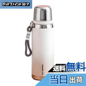 yϔMɗǎXeXzIOLOYU  600ml @r ۗ EH[^[{g XeX}O 800ml XeX{g water bottle e q ۉ{g 􂢂₷ Đ􂦂 ^fM{