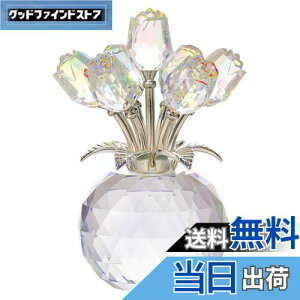 yzKertari av[g lC yKizk9NX^ o ͂Ȃ  KN CeA Mtg j LO ̓ ʉ Əj NX}X ސEj z