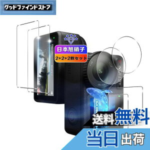 y6Zbgz Ή DJI Osmo Action 4 KXtB 4 + YیtB 2 yCʗp2 + Tuʗp2 + LEDیtB2zy {Ɏq z Ή DJI Action 4 tB یt