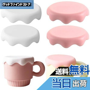 yz4Zbg}OJbv JbvJo[CBetterJonny }OJbv W VR W VR R[X^[ 킢̌`Jbvۉ RbvW  H@Ή Rh~ ho ϔM 