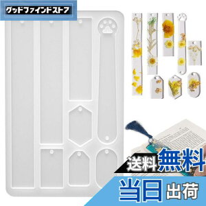 yzPAVIKE  VR[h ubN}[N VR[h  \tg[h UV W ^ VR WG[DIY | ^ [h WNtgD҂