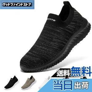 yz[STRDEOUT] ynVŉK݌vzXb| C Xj[J[ RȂ Y EH[LOV[Y i[XV[Y V[Y ubNAbV