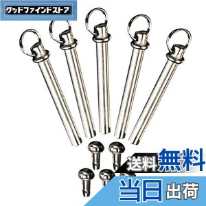 【送料無料】5セット折りたたみ扇子用リベットとナット 扇子修理キット 軽量で便利なアクセサリー 初心者でも簡単取付