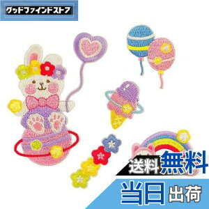 yzGOODCHI AC by D 5Zbg  pb` C hJ AbvP DIY ̎q j̎q 킢 