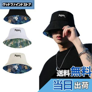 yz[Sitengle] oPbgnbg Y Xq jp o[Vu 傫TCY nbg Y [ 悯 AEghA Lv ނ t H~ (M, ubN)