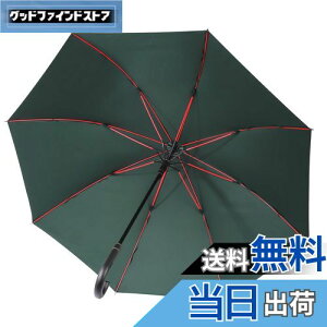 yzy傫ȉוGȂ唻PzZruier P Y fB[X P P 傫 a120cm  230TxOXt@Co[ TeflonH y J䕗Ή v amP J