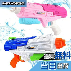 yzOusaliyea SC2ZbgAsXg e 1250cc ͔򋗗 10-12m qƑlɓKSCAĂ̕Ki ̈╨ŗVԁi&sNAJ[gZbgj