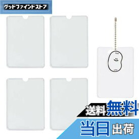 【送料無料】[Proooooces] アクリルキーホルダー カバー 6.5x9 5枚セット 保護シート 収納 アクリルキーホルダー ラバーストラップ 保護カバー 汚れ・傷から守る