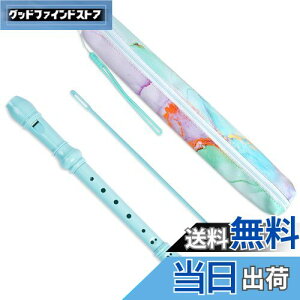 yzJasenna \vmR[_[ w S 8CL[\vmR[_[ _A^w\Av[obO(2-Blue Green Splash-inkA2)