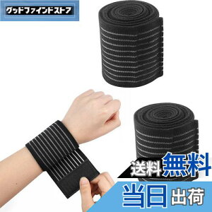 yzDFsucces oe[W T|[^[ 2 40cm e[sOT|[^[ I ȂǂɎgp\ t[TCY  \ e[sO 퐶ɓKpT|[^[ ~ ʋC ۉ