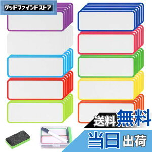 yzFINGOOO zCg{[h }OlbgV[g Cx 60E10F l[v[g Dx ①Ƀx 2.9×7.9CM h JԂp